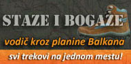 Neka i vaši trekovi budu deo velike baze planinarskog znanja Balkana - zajedno znamo više!