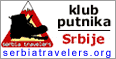 Klub putnika Srbije Drugi klub putnika, slično, ali opet bitno drugačije.