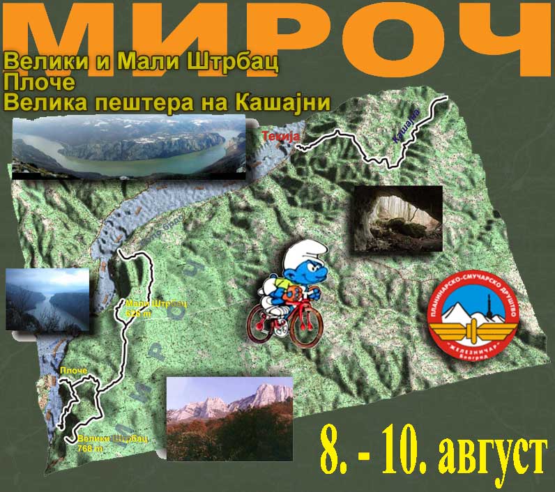 Mapa izleta na Miroč, uz posetu Velikom i Malom Štrpcu i Velikoj pešteri na Kašajni