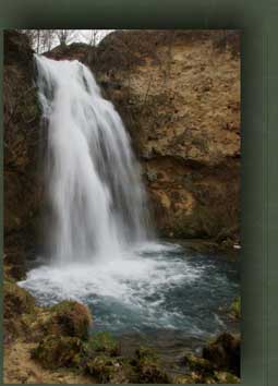 Водопад Лисине