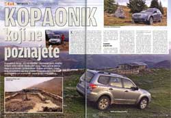 Kopaonik koji ne poznajete - mnogo više od skijališta Kopaonik koji ne poznajete - mnogo više od skijališta