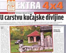 Preko Kučaja do Malinika Preko Kučaja do Malinika