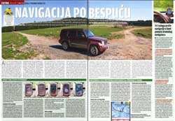 Vodič za terensku upotrebu GPS-a