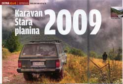 Karavan Stara planina 2009